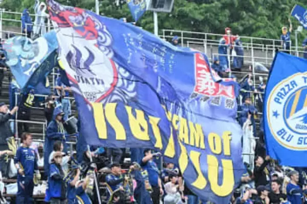 Jクラブ新ユニ「これまでとは一線を画す」　初登場のサプライヤーが手掛けた1着は「意気込みを感じる」