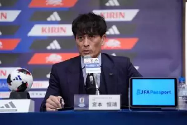 なぜ大岩監督が“継承”「メリット、デメリットがある」　見据えた世界で勝つ「適正」…宮本会長「一貫性高める」