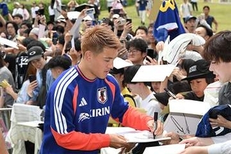 観客から響いた「森保ジャパンブラボー！」　日本代表の練習が連日”大盛況”、選手サインで大盛り上がり