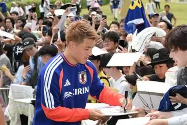 W杯目前で連日”大盛況”　日本代表の練習に長蛇の列…観客から響いた「森保ジャパンブラボー！」