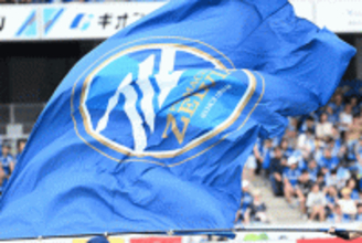 J1の新ユニが「買わないわけにはいかない」　金色ライン…ファン歓喜「星が付いてる」