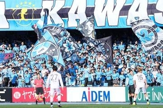 1970年誕生…日本最古とJクラブが「まさかのコラボ」　異色グッズが「超羨ましい」