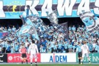 1970年誕生…日本最古とJクラブが「まさかのコラボ」　異色グッズが「超羨ましい」