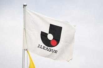 U-16 Jリーグ選抜のドイツ遠征メンバー23人が発表　全23クラブから各1名を選出…監督はロジャー・シュミット氏