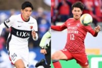 U-18日本代表メンバーが「楽しみ」　Jデビューの逸材ズラリ…スペインらと対戦で「オフの楽しみ増えた」