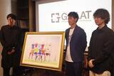 「柿谷曜一朗、キャプテン翼のアート作品に驚愕　世界で限定11点「絶対に取り合いになる」」の画像1