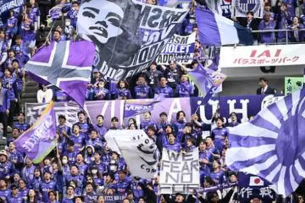 J他サポが羨望「ずるい！これ羨ましい」　J1クラブが発表した“神商品”に「全チームやってほしい」