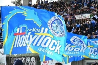 J1で不正転売チケットを無効化「厳しくして」　23枚を特定…ダービー戦を前に「神対応すぎる」