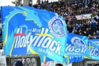 J1で不正転売チケットを無効化「厳しくして」　23枚を特定…ダービー戦を前に「神対応すぎる」