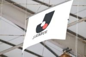 10節を消化…J2・J3最新順位表　首位争いは全地域が混戦、すでに上下分断のグループも