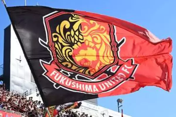 Jクラブ限定の”桃ユニ”「おしゃれだ」　農業をイメージした1着が「かなり好み」「かわいい」