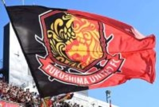 Jクラブ限定の”桃ユニ”「おしゃれだ」　農業をイメージした1着が「かなり好み」「かわいい」