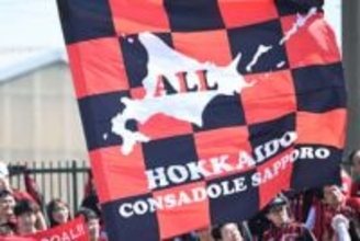 Jクラブで異例の“キャプテンなし”　特別大会で実験…ファン驚き「そんなことあるんだ」