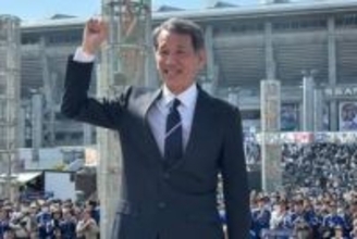 「30年間ありがとう」横断幕に涙　辞任から8か月…元日本代表の現在地「新人の松永です」