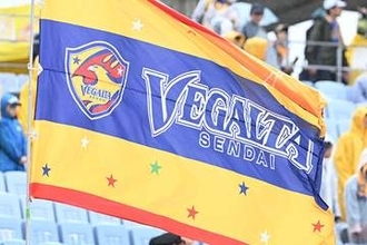 仙台、チームマスコットの不適切行動を謝罪　配慮に欠ける行為…厳重注意と教育指導「再発防止を徹底」