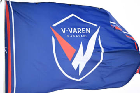 長崎の新ユニ「未来を切り開く」　前面にグラフィック採用…世界遺産モチーフの一着「歴史を力に変えて」