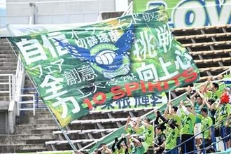 Jクラブ初の中国サプライヤー　研究家注目の1着は「クラブの想いを表現している」