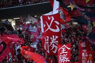 鹿島が新ユニで「王道さを表現」　袖に輝く“王者の証”…研究家注目「クオーターデザインを採用」