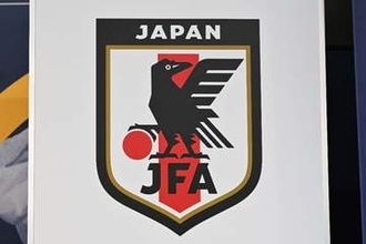 ナショトレU-15のメンバー発表「10年後が楽しみ」　精鋭30人が集結…飛び級選手にファン注目「天才現る！」