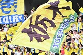 伝統の黄色ベースのJユニ「歴史とこれまでの歩み」　稲妻のグラフィック…研究家注目「欧州などの潮流」