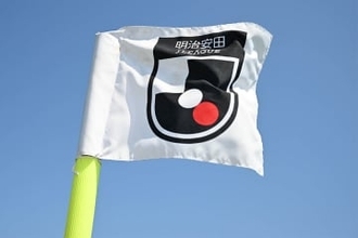 J最新順位が「カオス過ぎる」　残すは最終節のみ…5チームが“1枠”争う大混戦「ほんと魔境」
