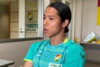 史上最速降格で「レベルの差を痛感」　再挑戦も苦渋の移籍…14年ぶりJ1は「チャレンジ」