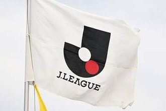 Jリーグが功労選手賞計12人発表　史上初のアフリカ人受賞…過去に2度リーグ戦得点王