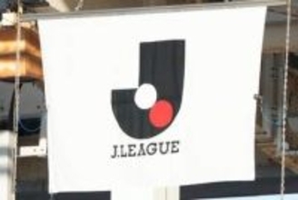 J2・J3折り返し…最新順位表に反響「槙野監督、普通に凄い」　昇格組が「最下位転落」