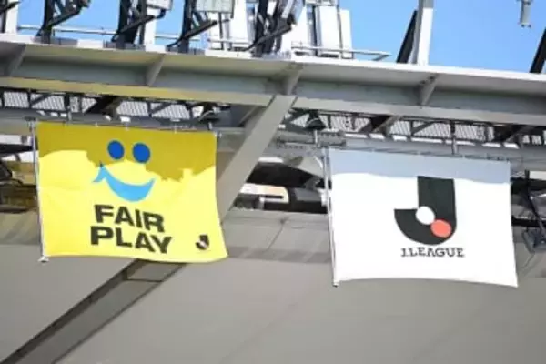 Jリーグ×人気ゲームが「熱すぎるコラボ」　「東西」の共通点…ファン歓喜「嬉しすぎる」