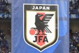 U-20アジア杯予選、U-19日本代表はキルギス、ミャンマー、トルクメニスタンとの対戦が決定