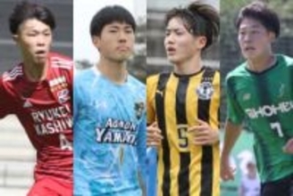 【選手権注目選手】スカウト驚愕「他の選手は持ってない」　打開力No.1アタッカーらJ内定の逸材ずらり