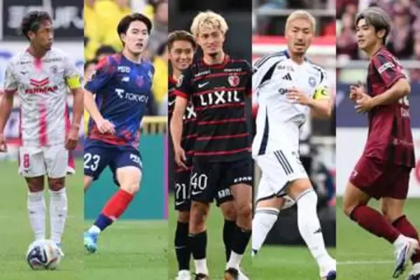 J1の獲得賞金　18試合が終了…東1位の鹿島が圧巻「9000万円」、西1位の神戸と”2000万円差”