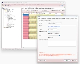 プロ御用達の無償SQLクライアント「A5:SQL Mk-2」も生成AI対応、ベータテストが開始／OpenAIの「ChatGPT」とGoogleの「Gemini」が利用可能、割と実用的【やじうまの杜】