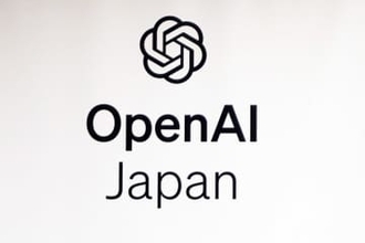 OpenAIが日本法人「OpenAI Japan」を開設、代表は元AWSの長崎氏／アジア初のオフィス、「対話」を重視
