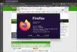 「「Firefox」に任意のコードを実行される恐れがある致命的な脆弱性 ～修正版がリリース／一部セキュリティソフトとの相性で「Facebook」などを正常表示できない問題なども修正」の画像1