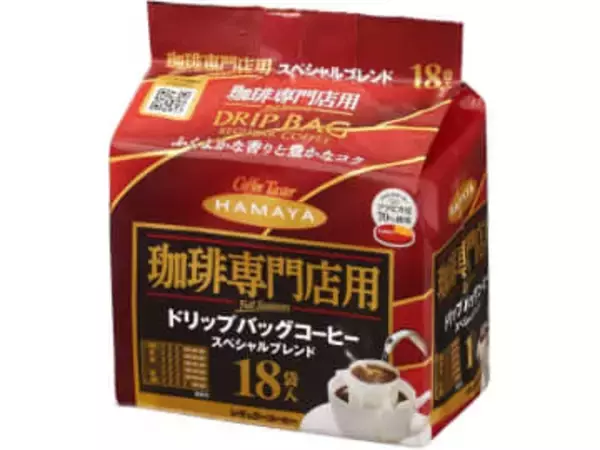 珈琲専門店用ドリップバッグコーヒー、54杯分がAmazonで最安1,458円【本日みつけたお買い得情報】
