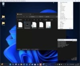 国産リモートデスクトップ「Brynhildr 3.3.0」、［Ctrl］＋［Alt］＋［Del］キーの送信に対応／IPアドレスやSIDで接続を制限する機能も