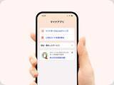 「デジタル庁、「マイナアプリ」を提供開始／iOS/Androidでマイナンバーカードの情報を使った本人確認が可能」の画像1