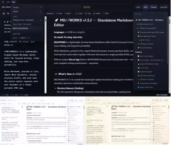 Webブラウザー上で動作しDOCXも読み込めるMarkdownエディター「MD//WORKS」v1.5.2　ほか【ダイジェストニュース】