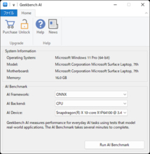 NPU/GPU/CPUのAI性能はどう違う？ 「Geekbench AI」で測定してみた