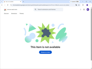「Google Chrome」を追われた「uBlock Origin」、「Firefox」なら今後も使える／デスクトップとAndroidで。iOS版にも広告ブロック機能【やじうまの杜】