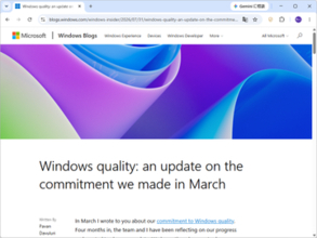 「Windows 11」の“作り込み”宣言から4カ月、その成果は？ ～Microsoftが進捗を報告／新たに4分野へ注力、8GB以上のメモリ環境で高速化と応答性向上へ