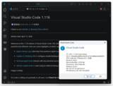 「「Visual Studio Code」v1.116がリリース、「GitHub Copilot Chat」拡張機能を同梱／AIエージェント関連のエクスペリエンスを継続強化」の画像1