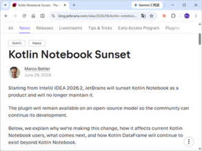 JetBrains、「Kotlin Notebook」を終了してオープンソース化、今後をコミュニティに託す／AIツールの普及で需要に変化？ 「IntelliJ IDEA」への同梱もv2026.2で終了