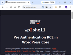 「WordPress」に致命的脆弱性、未認証・条件なしで乗っ取れる ～CVSS 3.1で「9.8」／対策版の「WordPress 7.0.2」などが公開