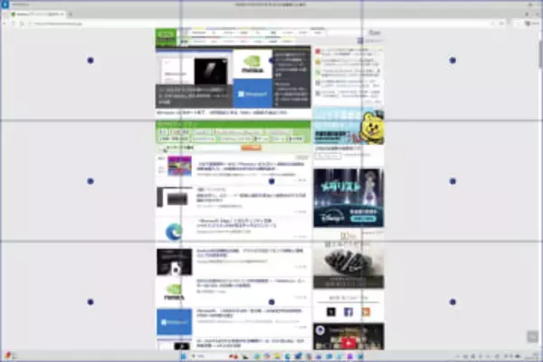 マウスの代わりに声で操作、口述筆記も簡単！「音声アクセス」で何ができる？／Copilot+ PCなら流体ディクテーションでさらに高精度な認識が可能【使ってわかるCopilot+ PC】