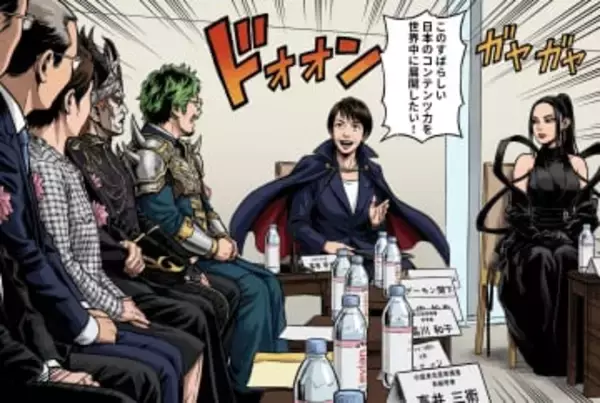 ディズニーとOpenAIが提携、日本のIPはどうなる？【生成AIストリーム】