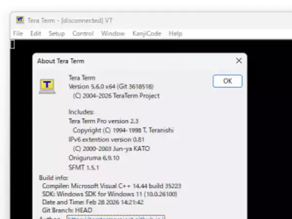 「Tera Term 5.6.0」が公開、Unicodeのコードポイント単位で描画幅の調整が可能に／定番のターミナルエミュレーター