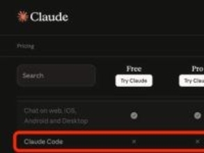 「Claude Pro」プランから「Claude Code」がなくなる？ 「X」（Twitter）で懸念広がる／中の人が噂を否定【やじうまの杜】