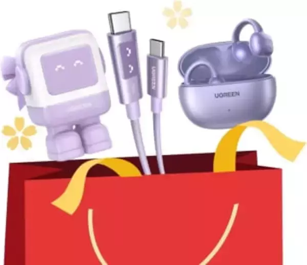 UGREENのおトクな福袋がセール中！「充電セット」「新春カップルセット」「ワイヤレス日用品」など【本日みつけたお買い得情報】